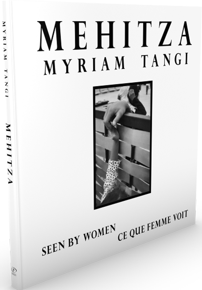 MEHITZA. Seen by women | International Photo Awards