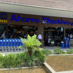 Local en Venta en Envigado Parque, Envigado — miniatura 2