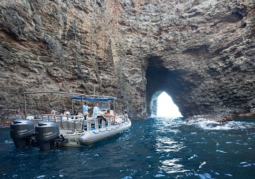 Product 3hr Afternoon Napali Adventure