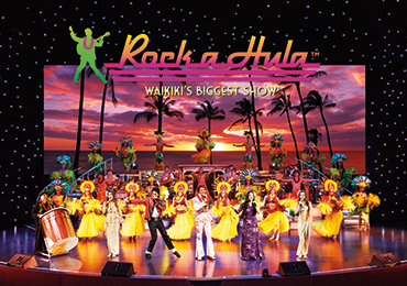 Product Rock-A-Hula Luau Buffet & Show
