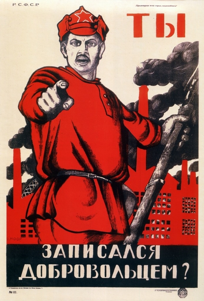 23-dimitri-moor-1920