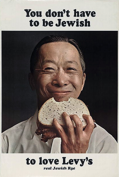 levys-jap-man