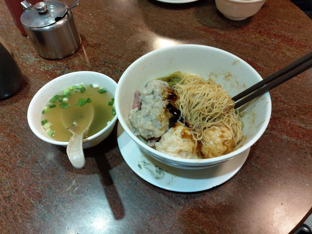 三拼撈麺スープ付き HKD55だったか
