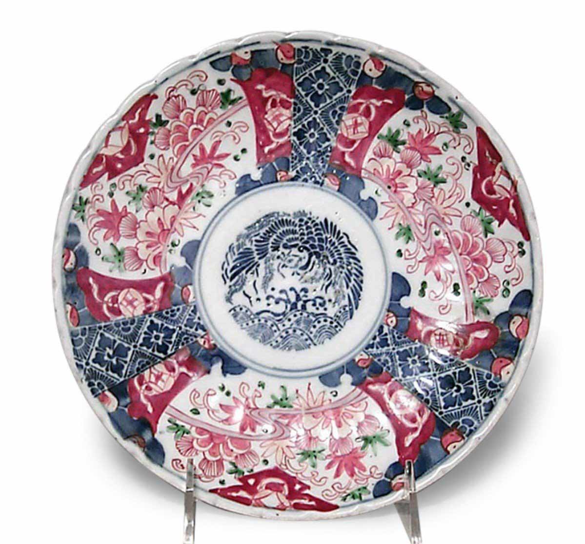English victorian porcelain plate