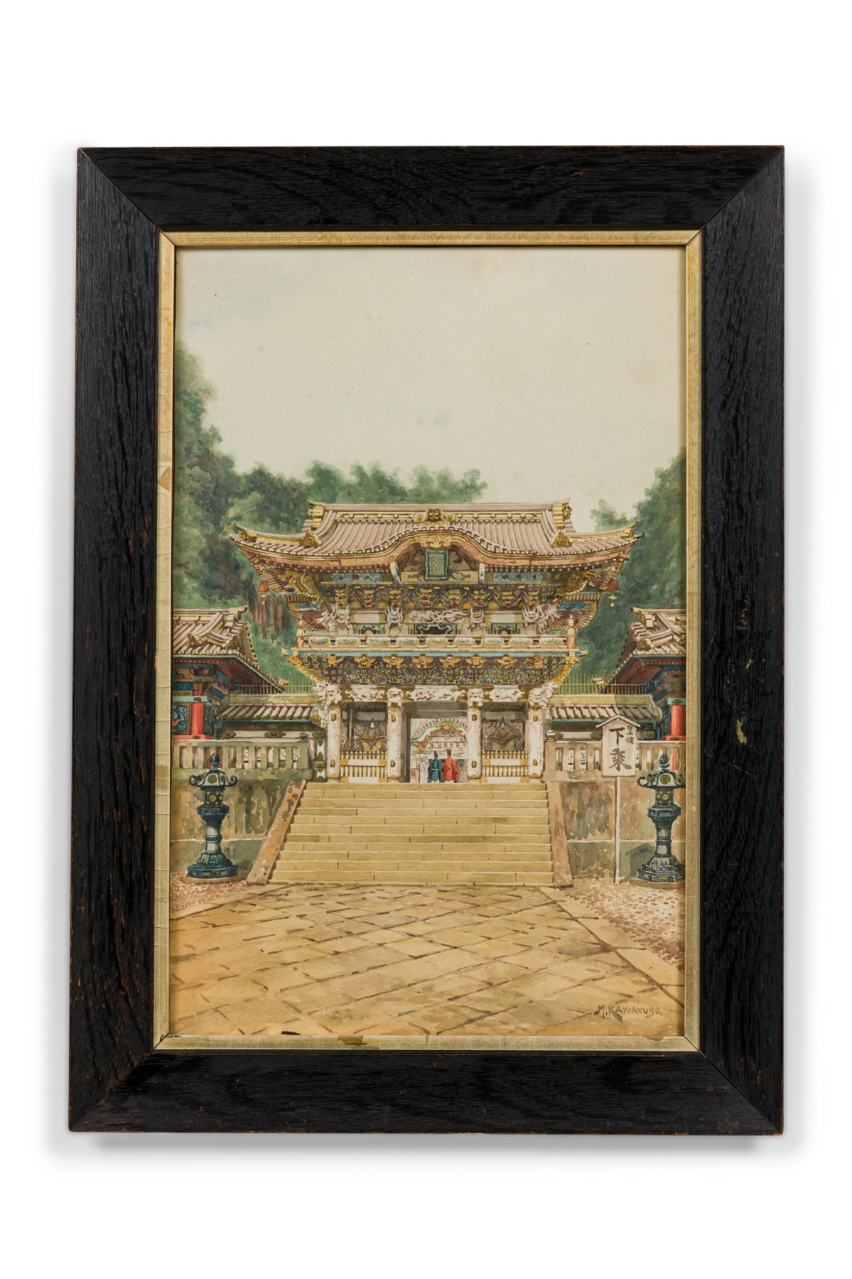 M kawakuba shrine watercolor