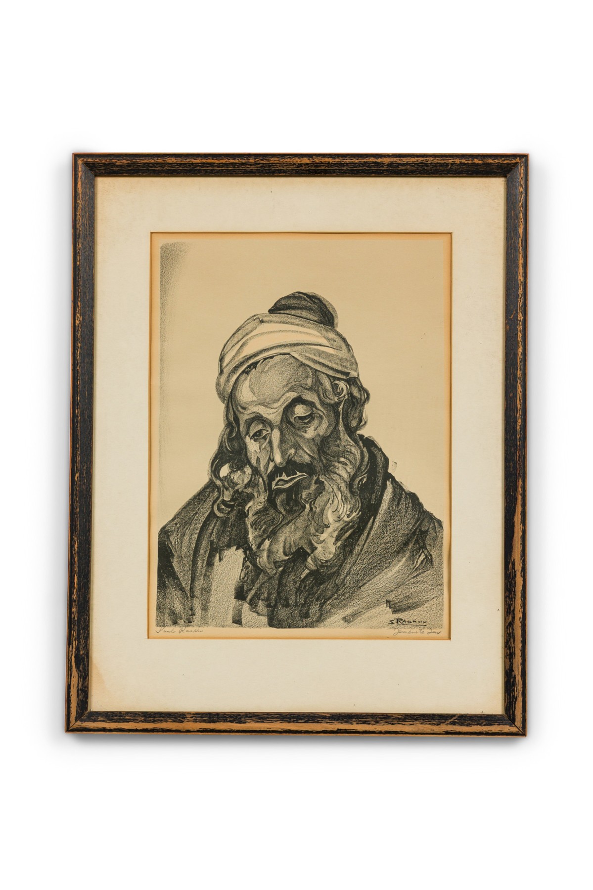 Saul raskin lithograph jemenite jew