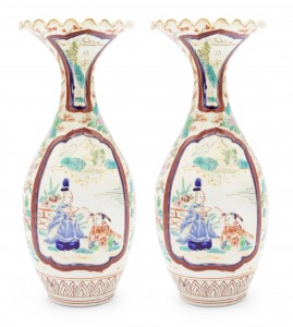 Pair of chinese imari porcelain vases