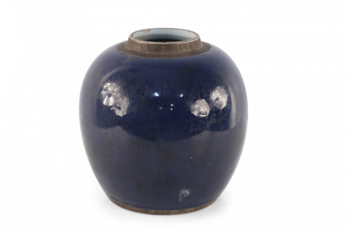 Chinese Navy Blue Ginger Jar Vase