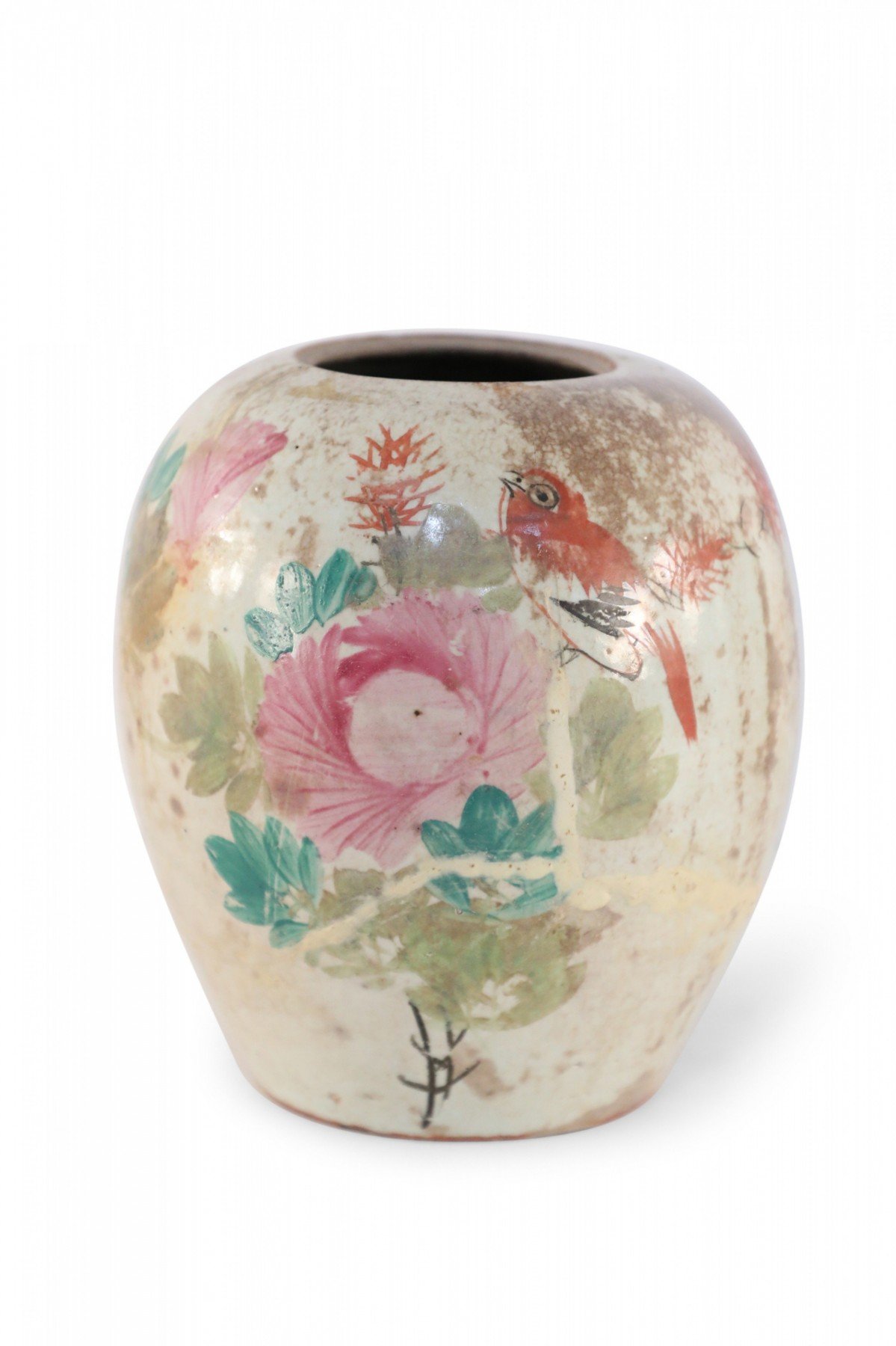 Chinese Beige Botancial Motif Rounded Porcelain Vase