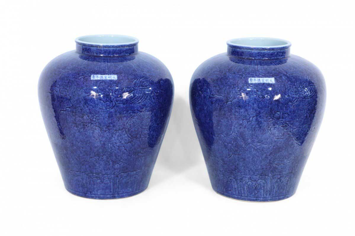 Pair of Chinese Cobalt Blue and Incised Dragon Motif Vases