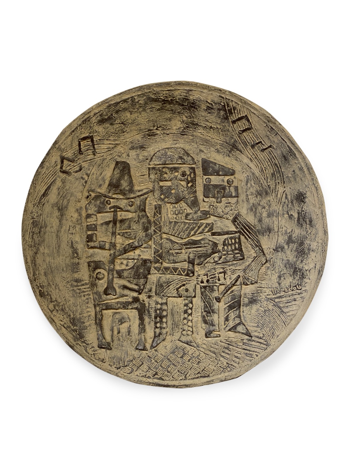 Mid century after picasso brutalist style wall hanging