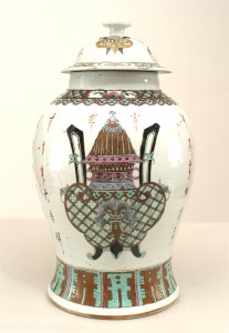 Chinese style porcelain temple jar