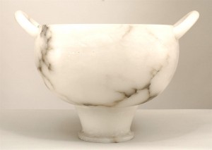 Italian mid century alabaster planter 1