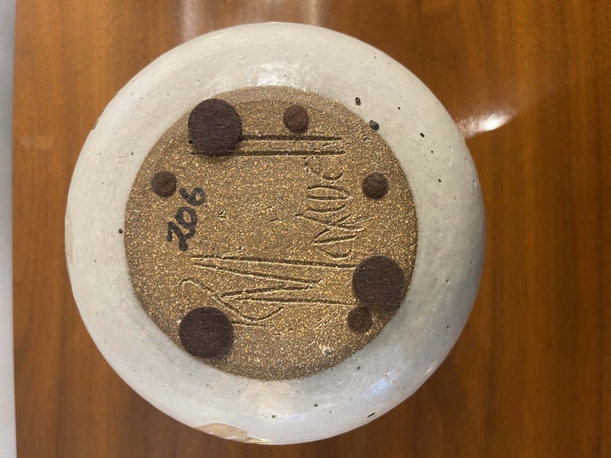 Robert maxwell white vase