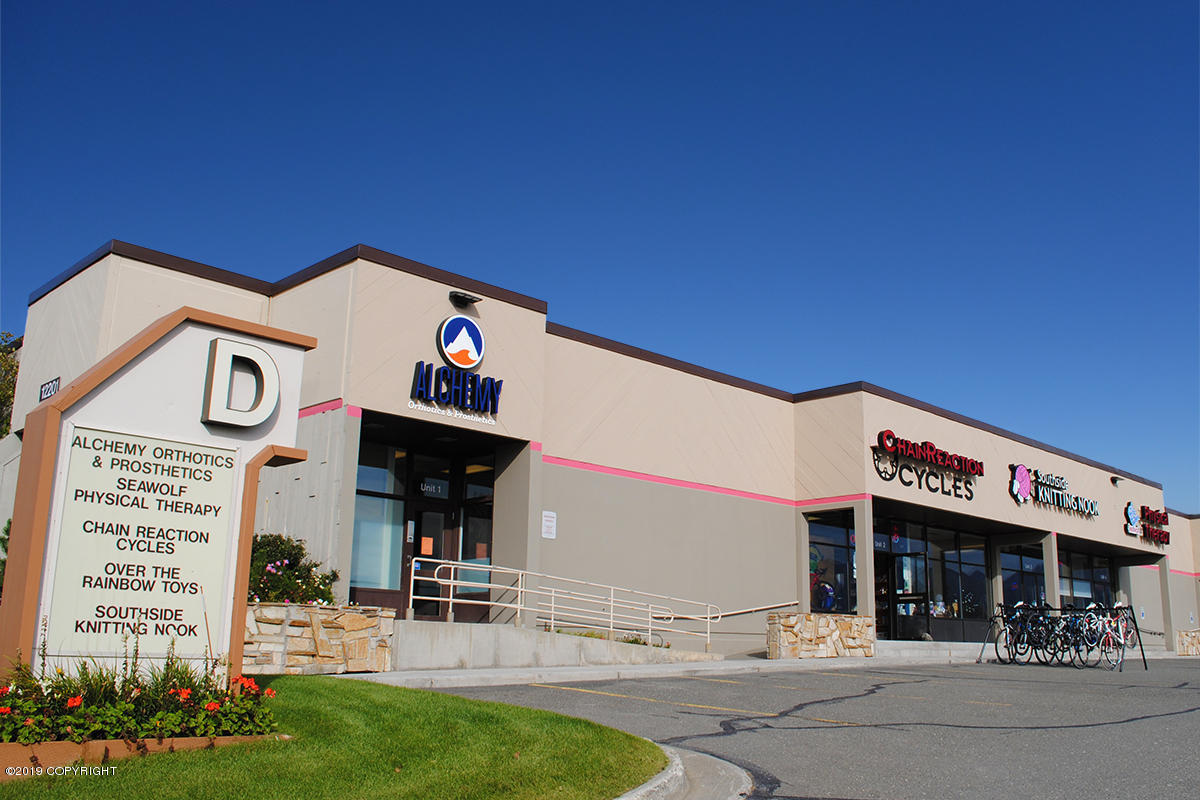 12201 Industry Way #D2, Anchorage, AK 99515
