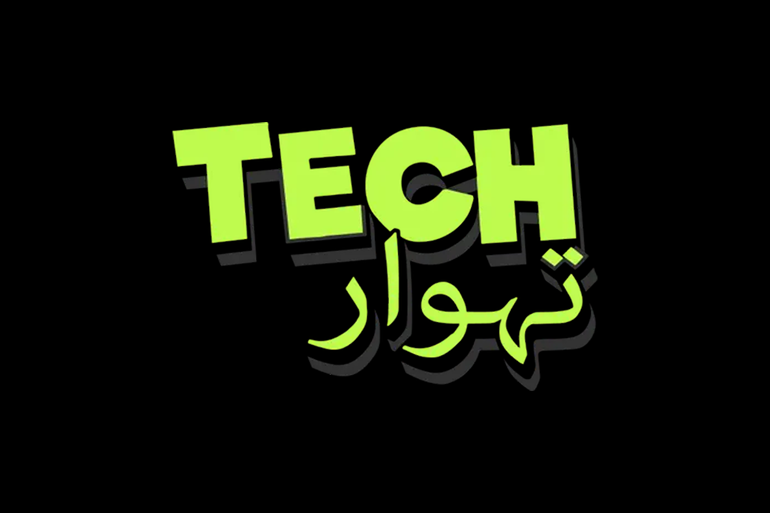 Tech Tehwaar