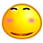 custom emoji