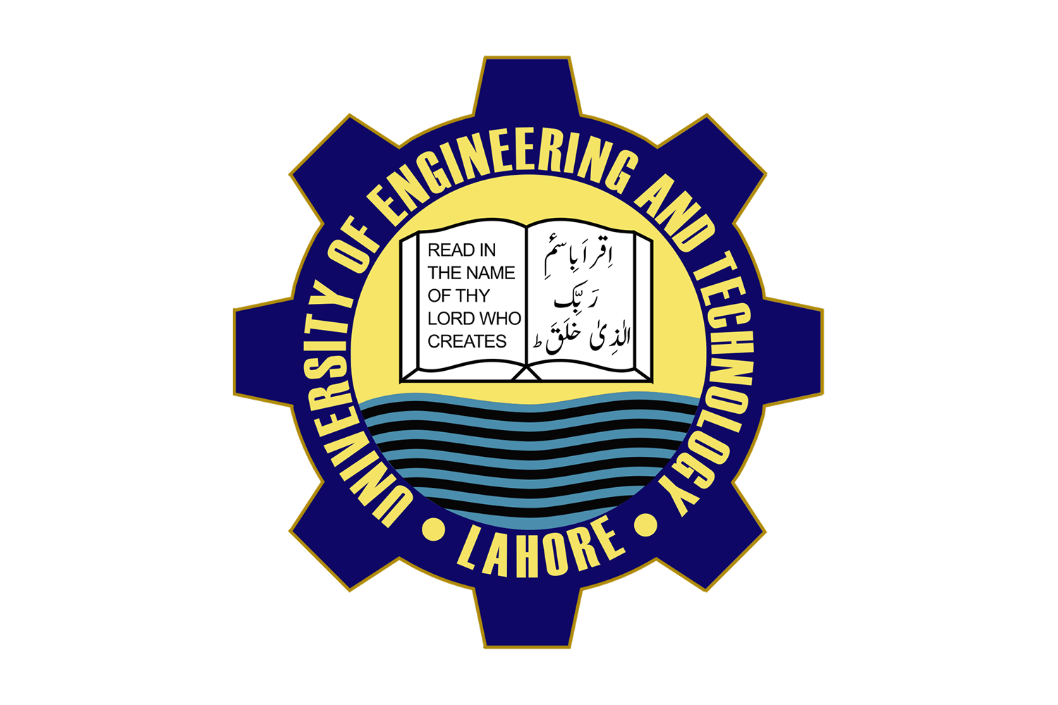 University of Engineering and Technology