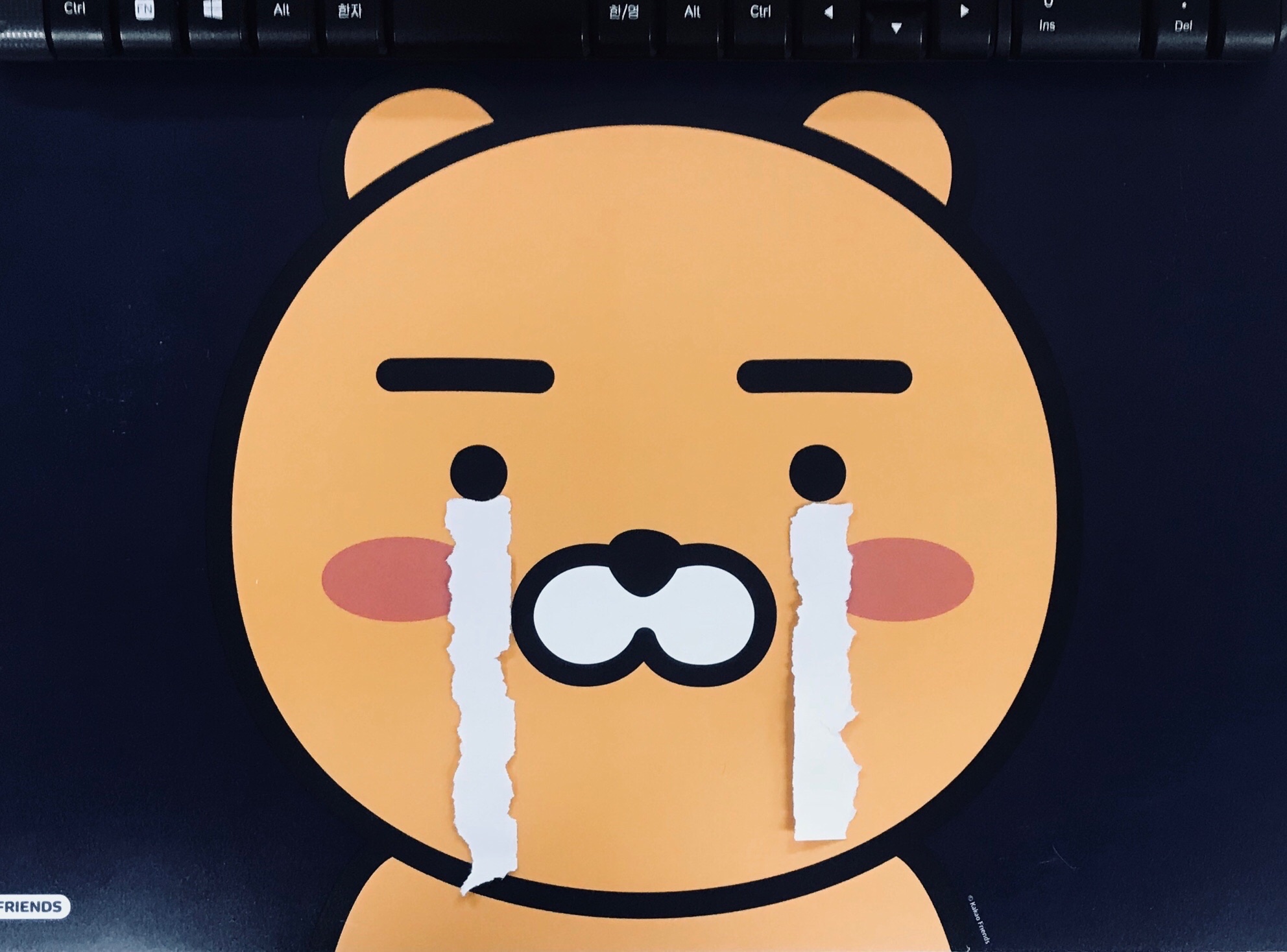 SD Tigger Oh