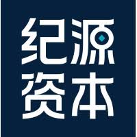 纪源资本