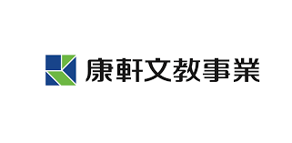 康軒文教事業 國中藝文領域老師教學合作