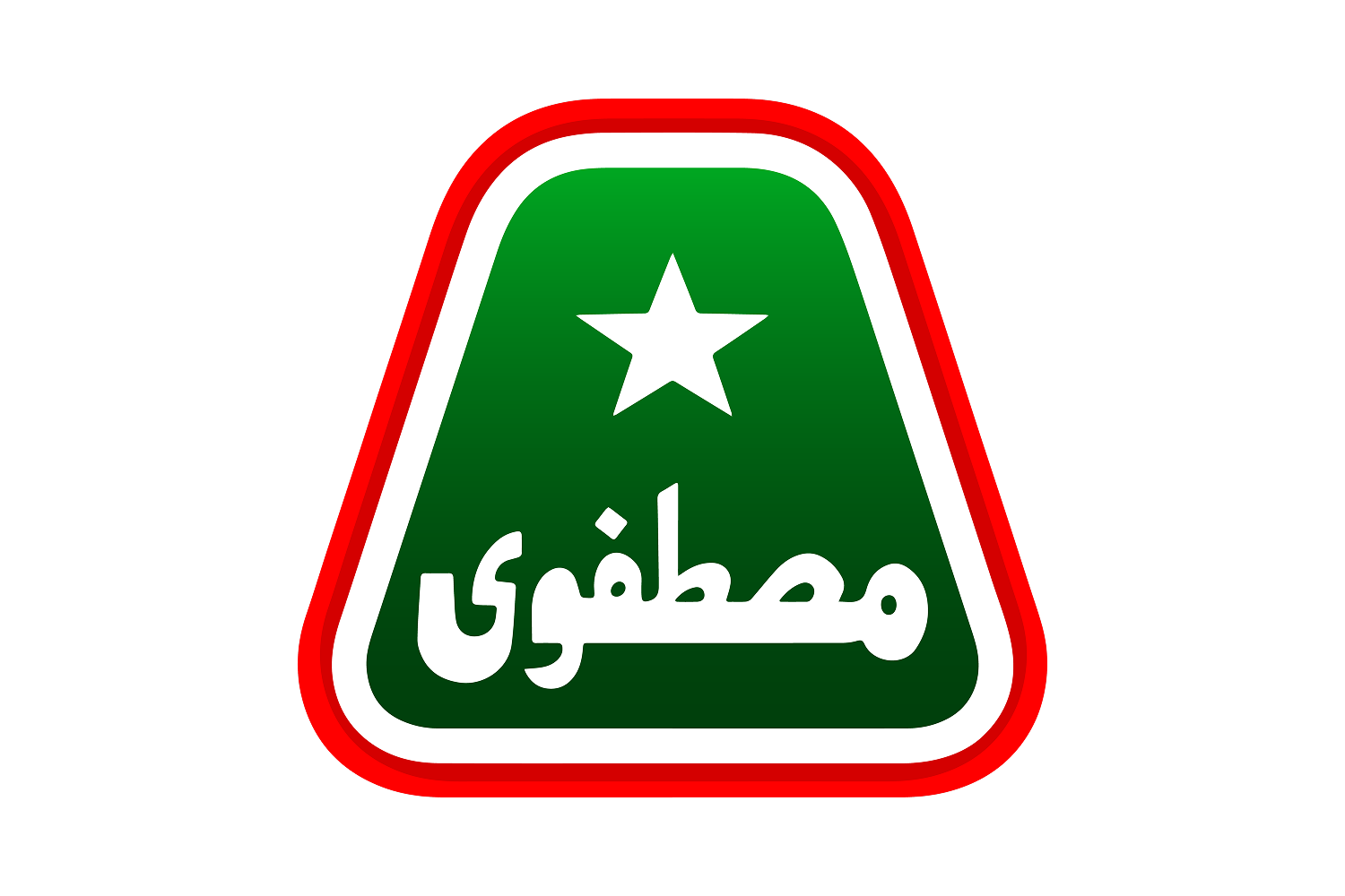 Mustafavi Students Movements