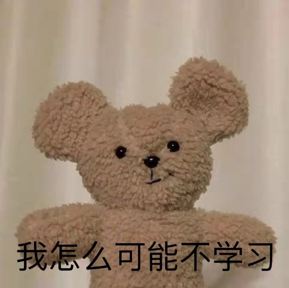 啊划 划