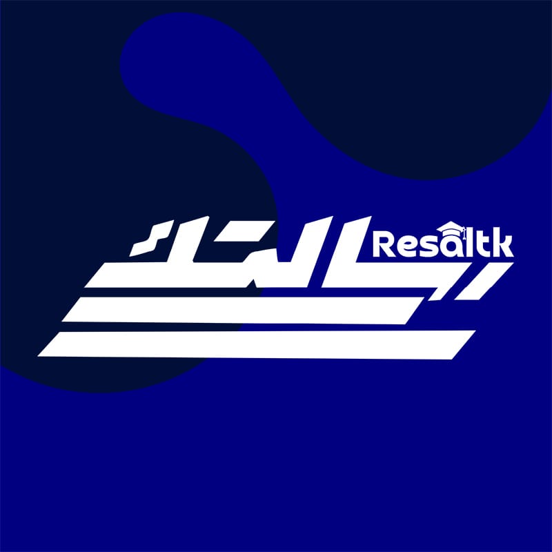 Resaltk