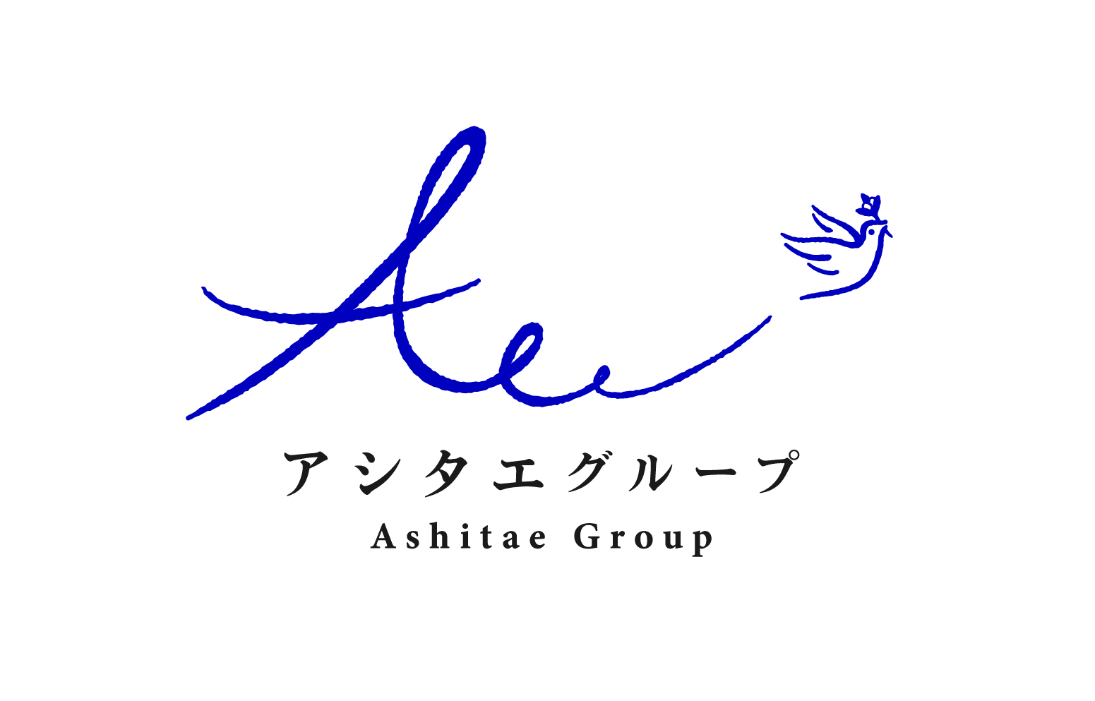 アシタエ税理士法人