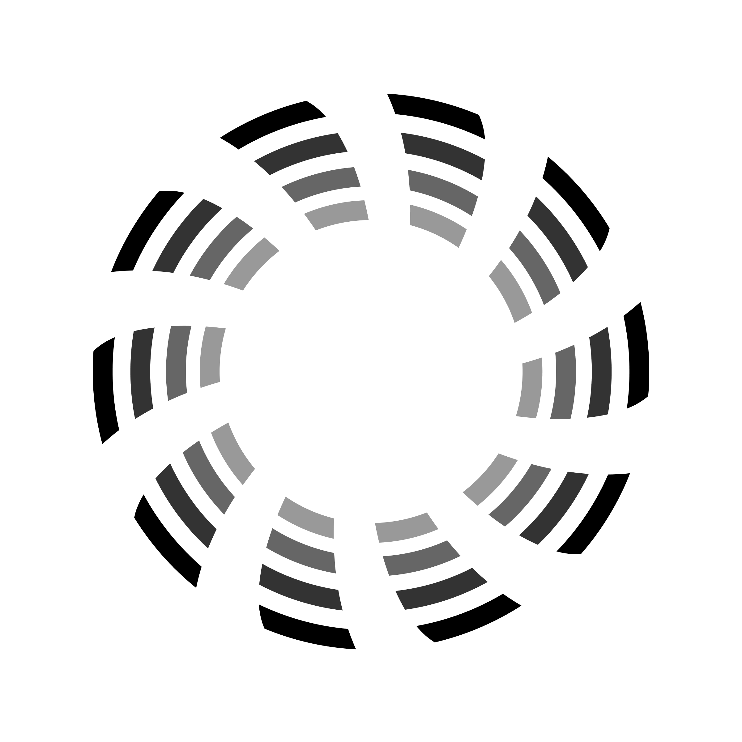 Windmill (Personal)
