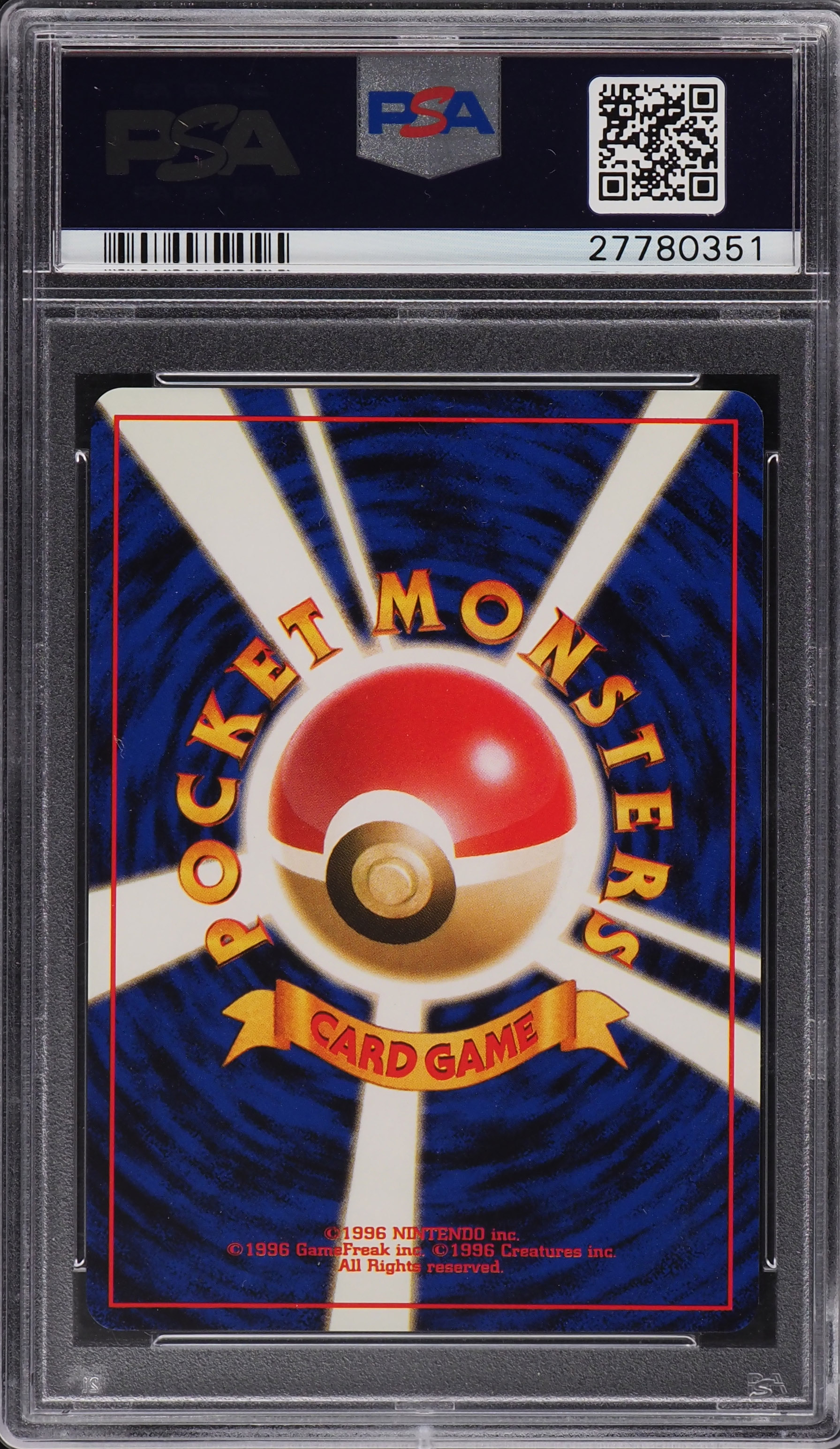 1996 Pokemon Japanese Fossil Holo Lapras #131 PSA 10 GEM MINT on
