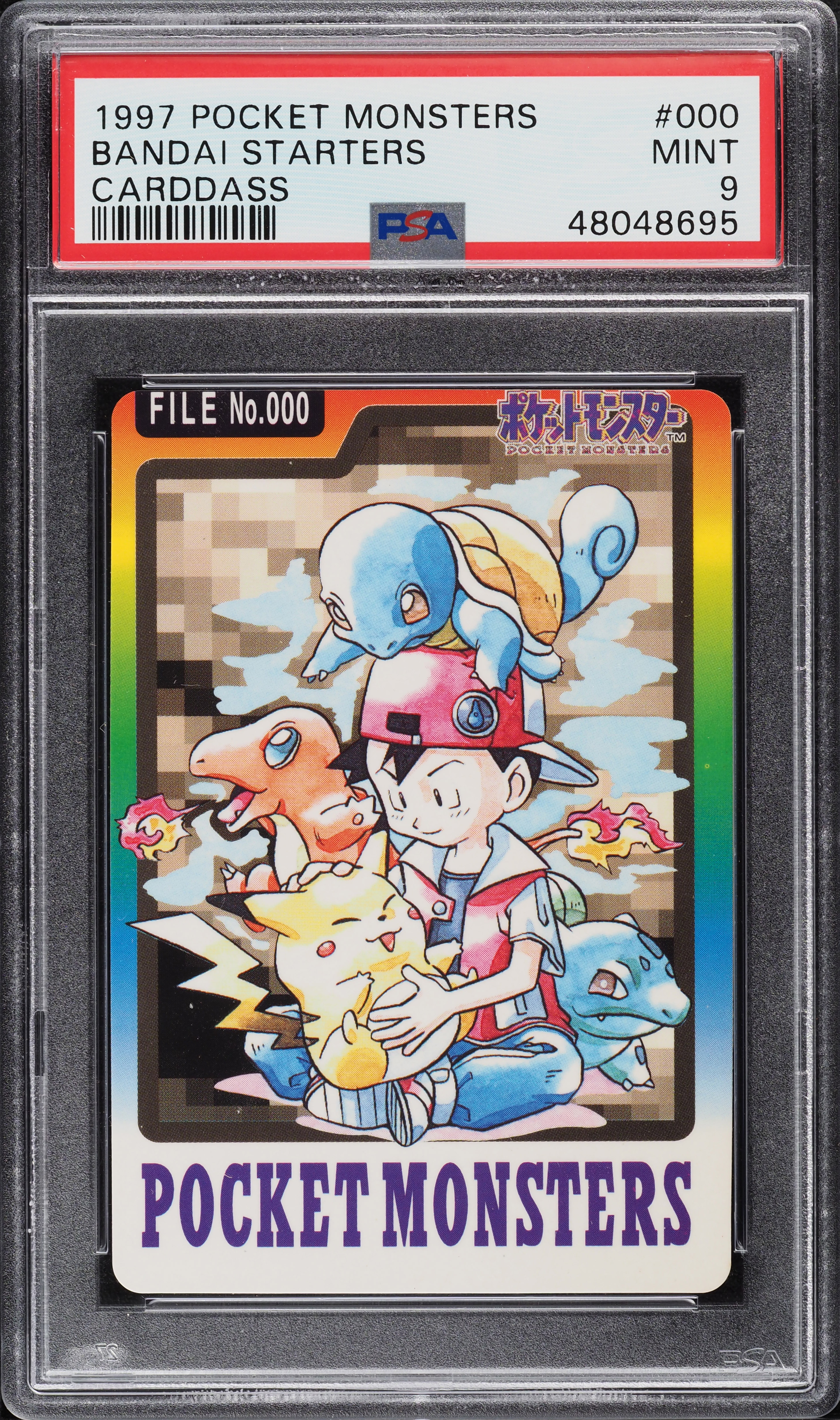 1997 Pokemon Japanese Pocket Monsters Carddass Bandai Starters