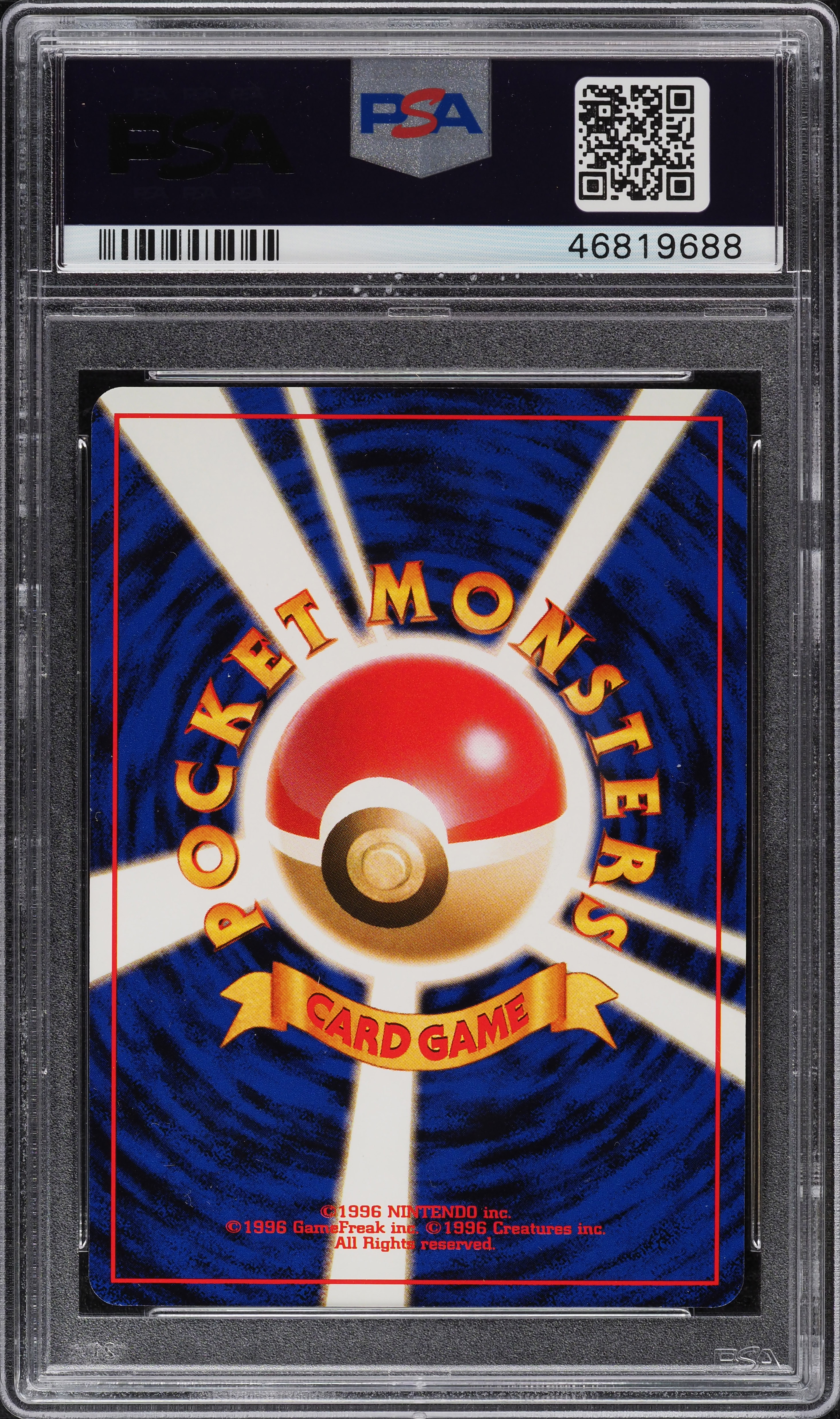1999 Pokemon Japanese Promo Southern Islands T.I. Holo Marill PSA