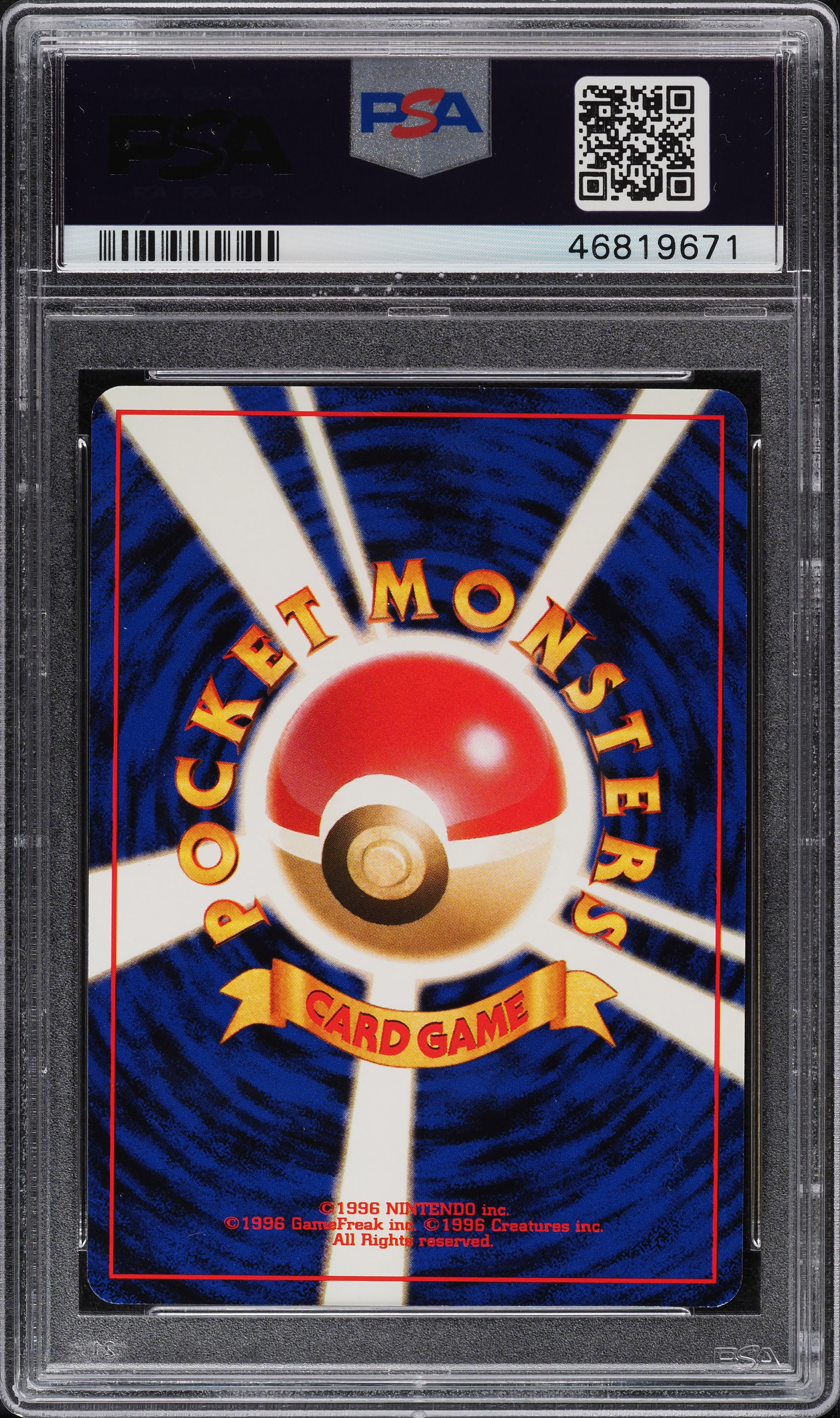 1999 Pokemon Japanese Promo Southern Islands R.I. Holo Ledyba PSA