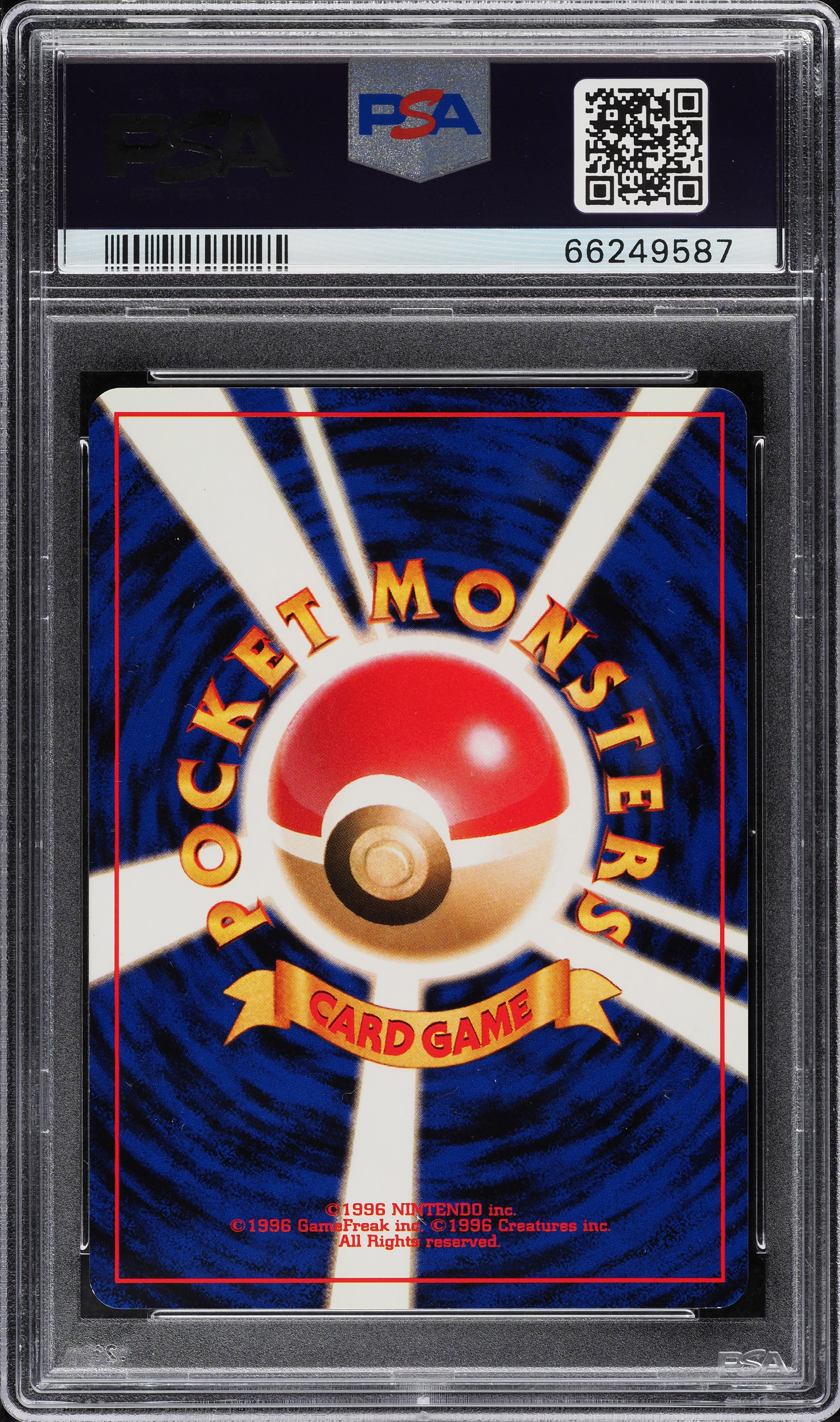 2002 Pokemon Japanese Change! Promo Touch Generation PSA 9 MINT on