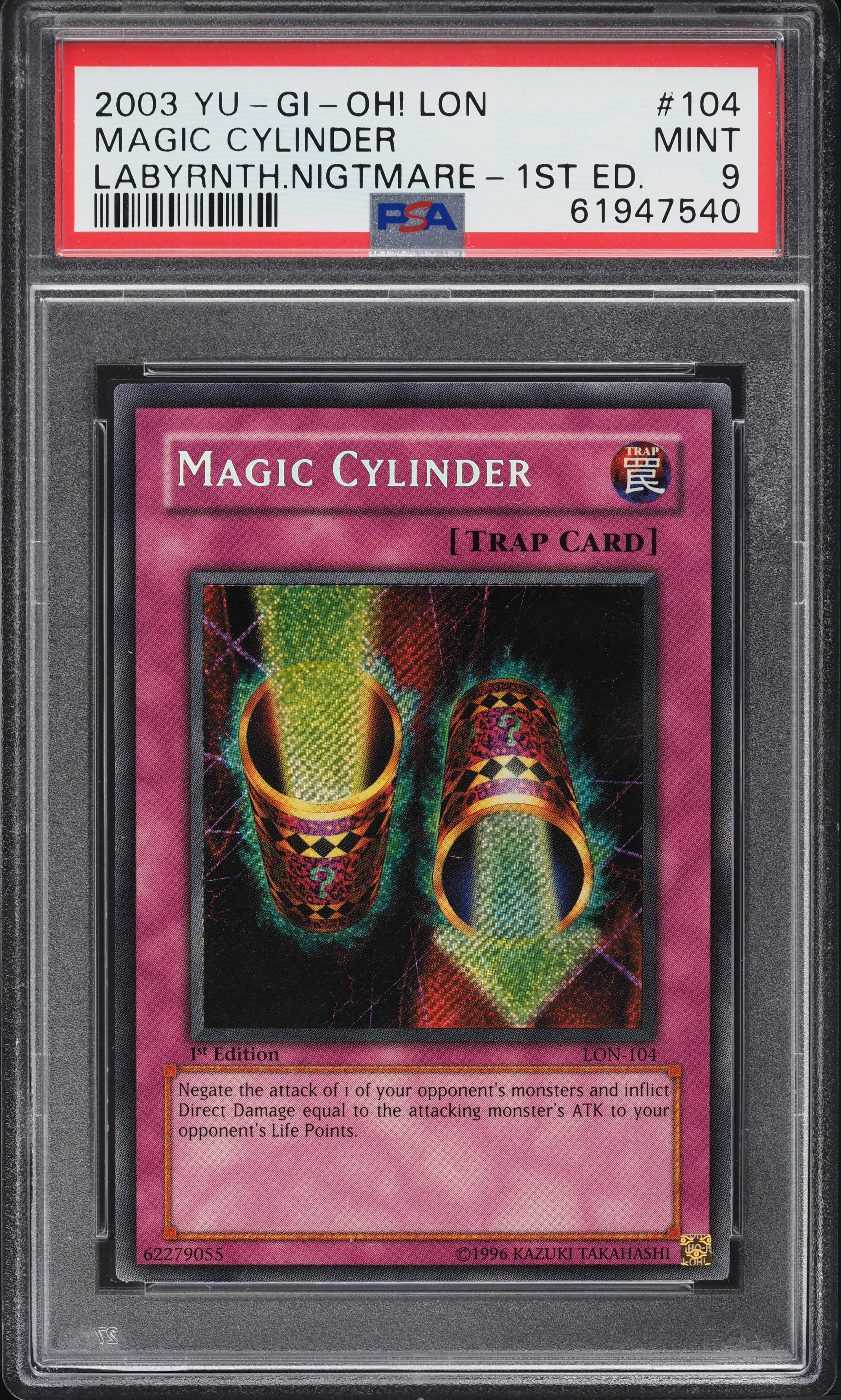 yugioh trap card magic cylinder Yu-Gi-Oh! Magical Cylinders - MP22-EN226 - Super Rare trading and collectible card game (TCG/CCG) Yu-Gi-Oh! Anime Card: Magic Cylinder