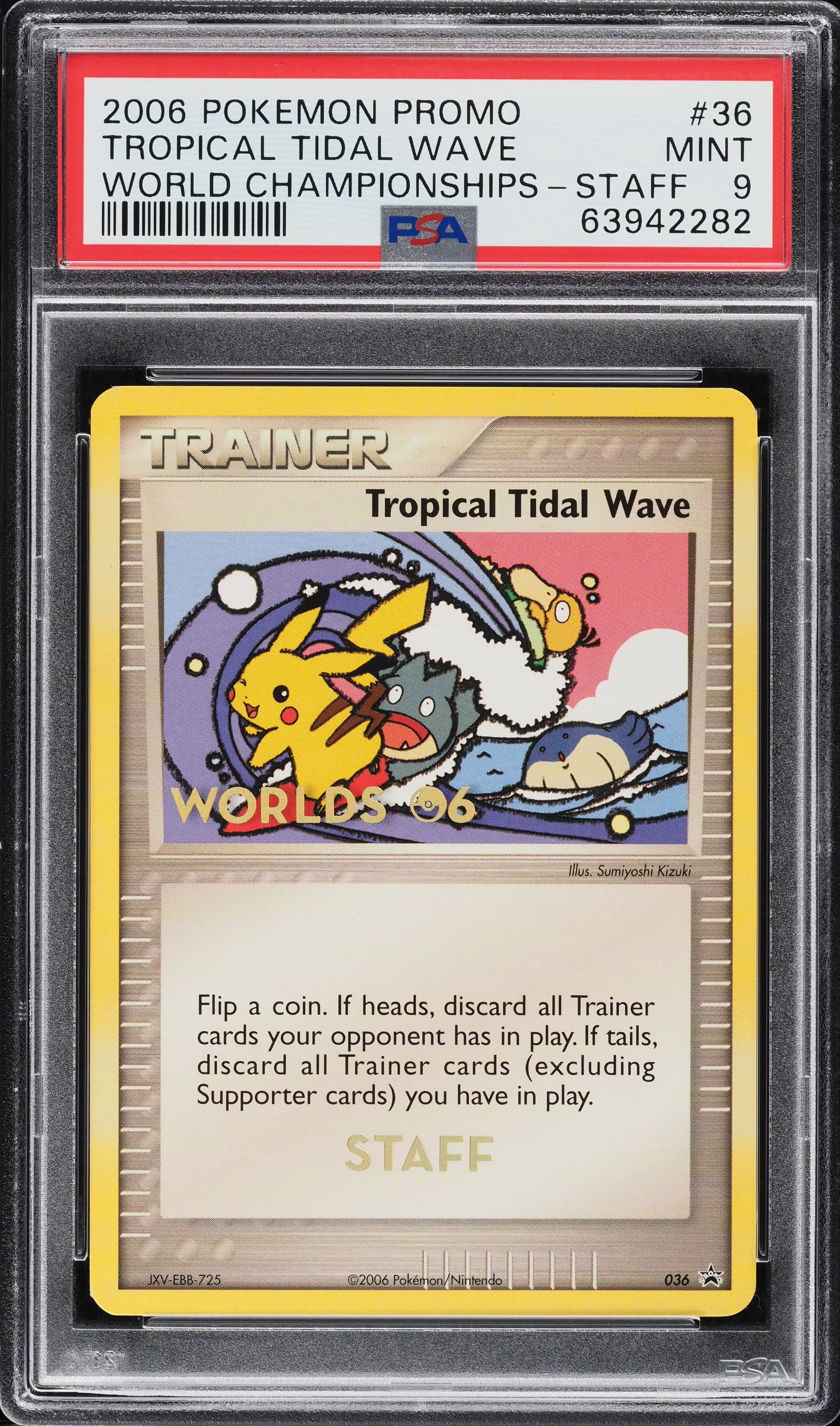 2006 Pokemon World Championships Promo Staff Tropical Tidal Wave