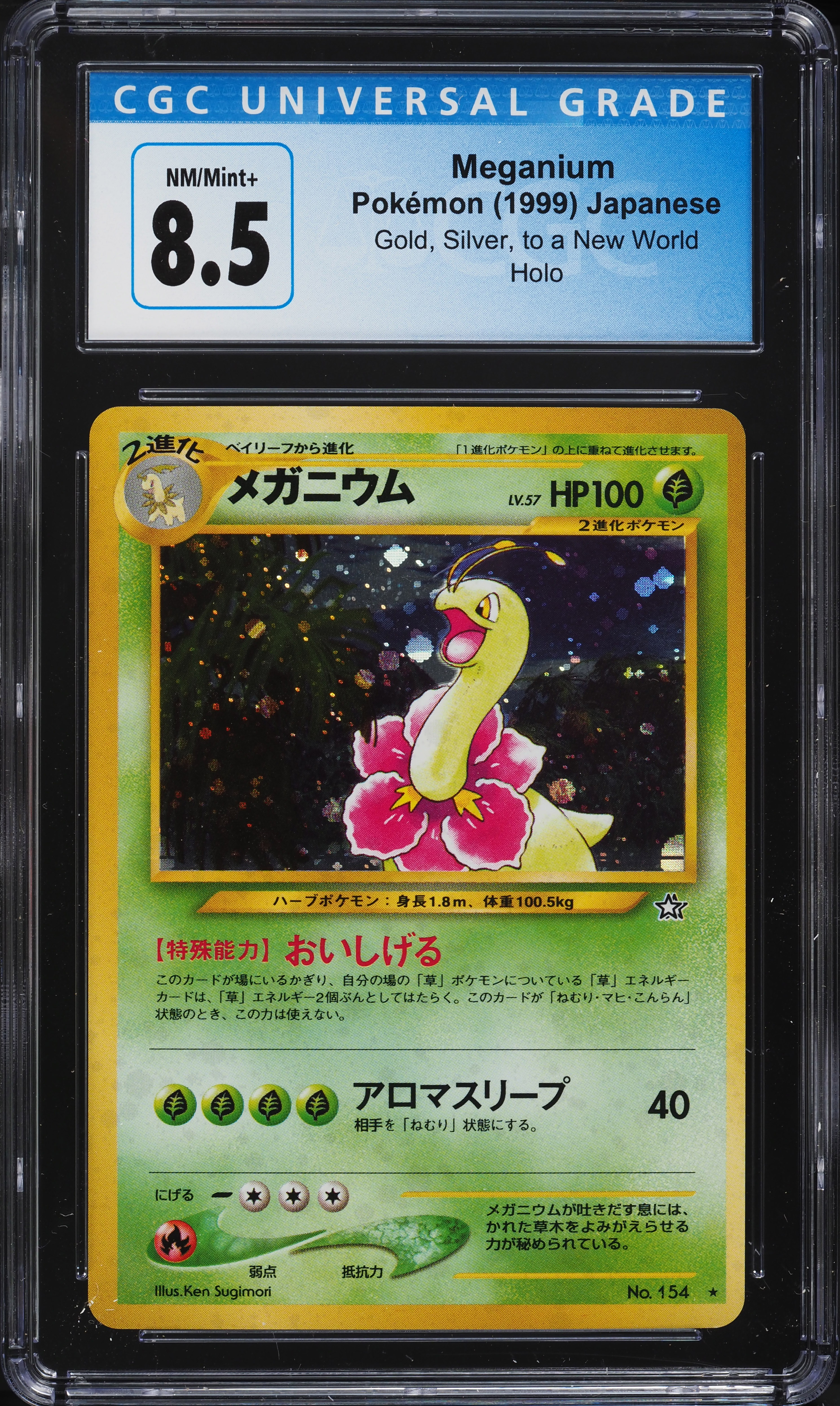 2000 Pokemon Japanese Neo Holo Meganium #154 CGC 8.5 NM-MT+ on