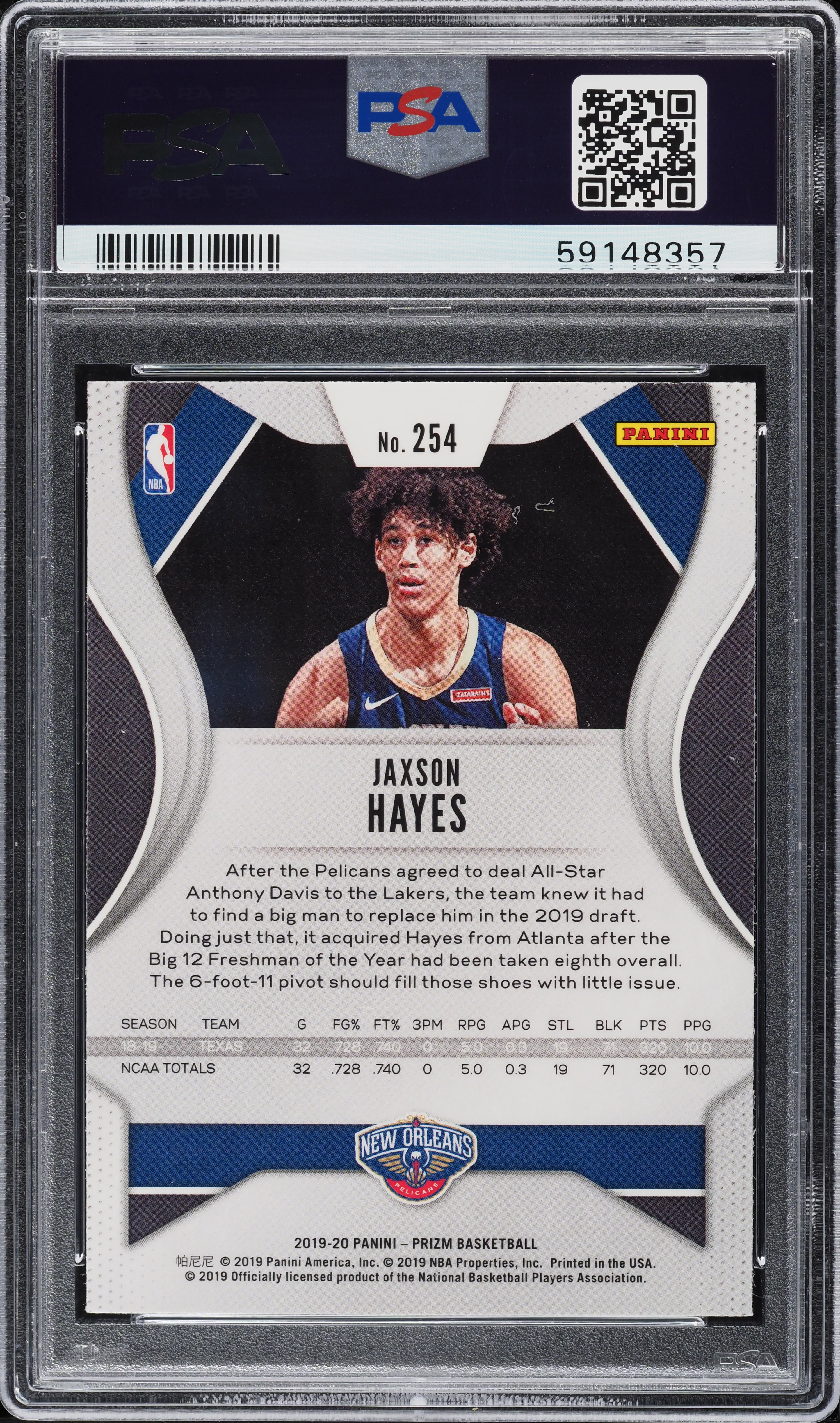 NBAカード1of1 PANINI DONRUSS JAXSON HAYES 楽天市場】ジャクソン