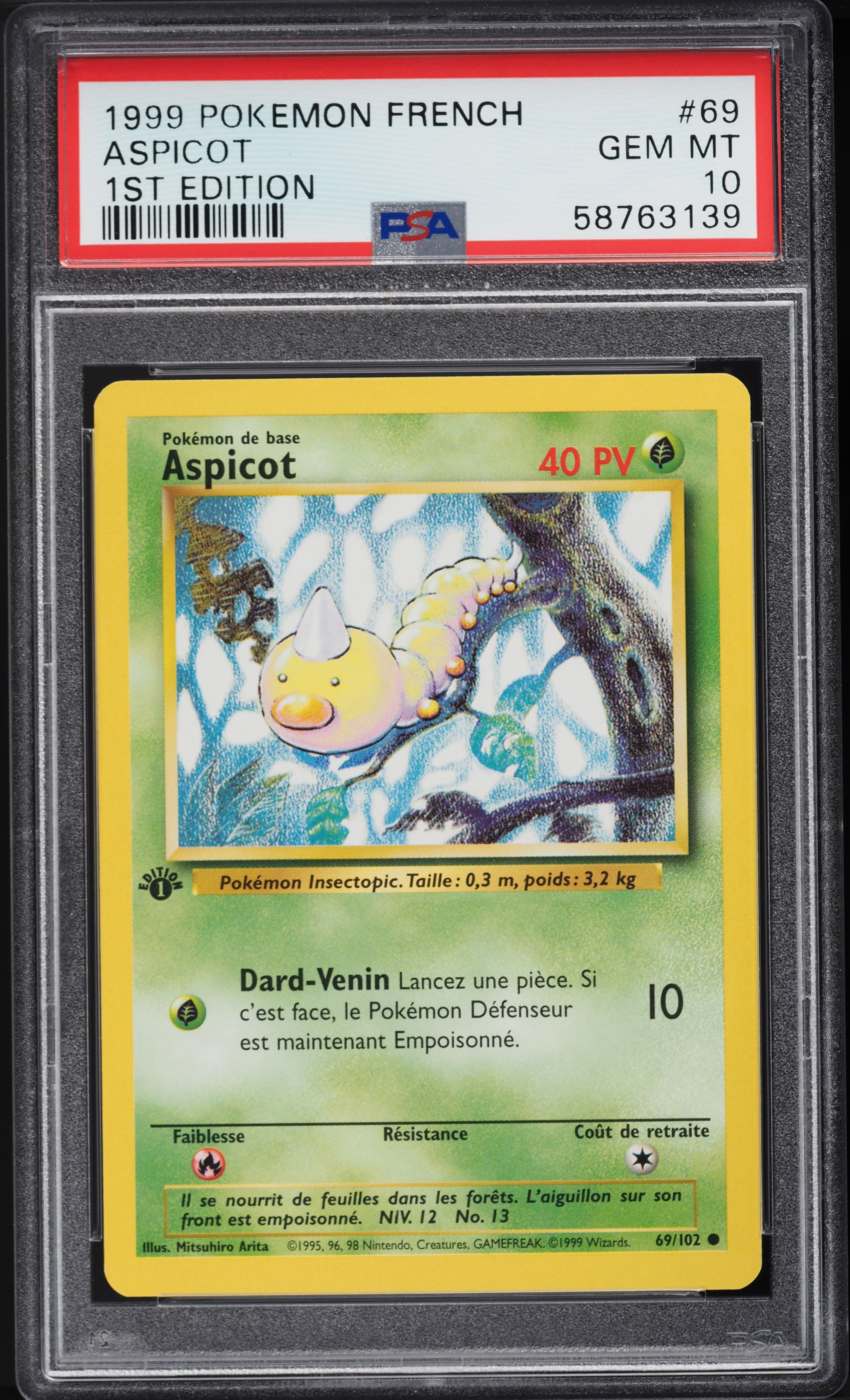 1999 weedle pokemon card value - 1st Edition Shadowless 1999 Pokemon French Base Set
