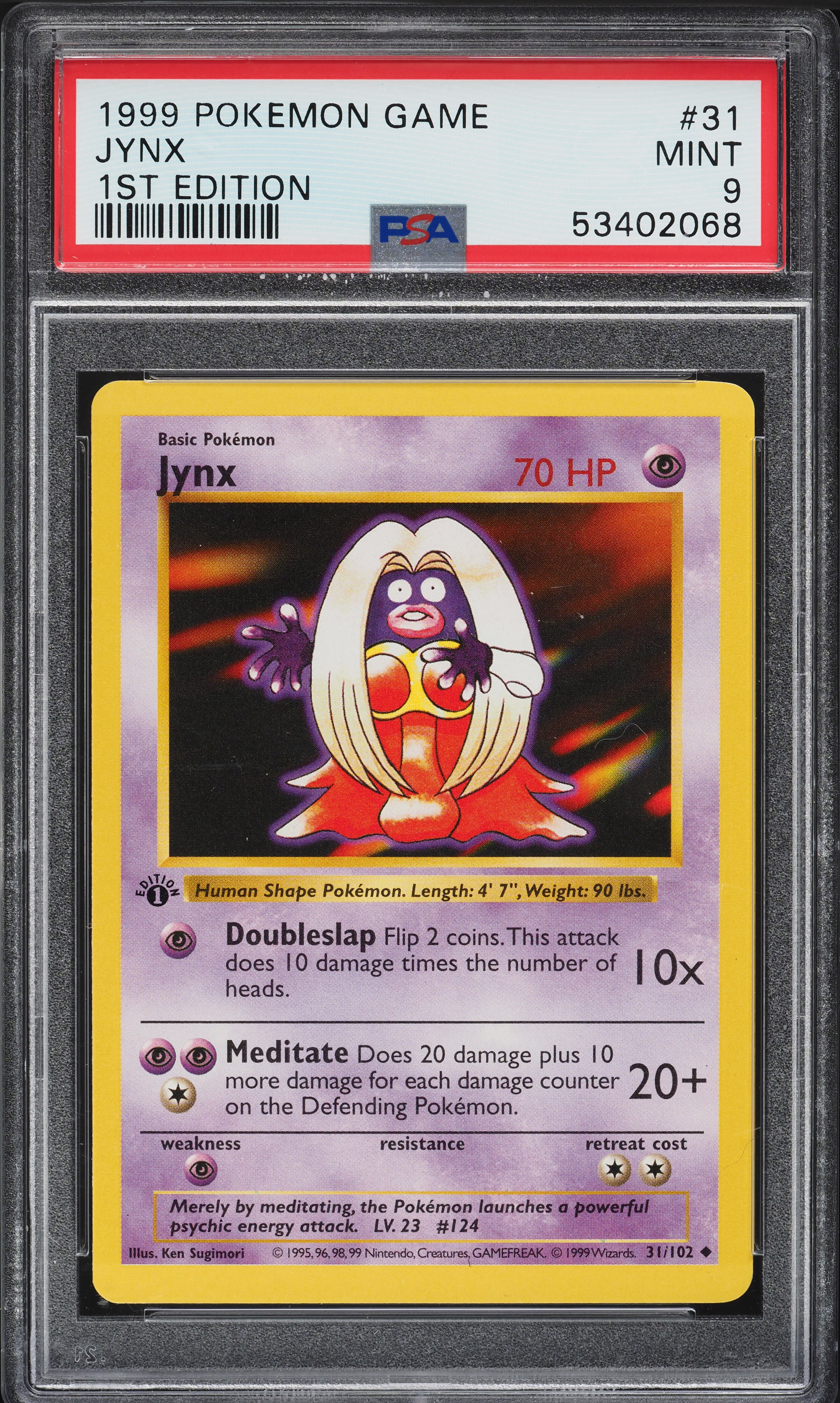 ポケモンカードゲーム PSA9 Jynx 1999 Pokemon Shadowless 1999 Pokemon Base Set Shadowless 1st Edition Jynx #31 PSA 9 MINT