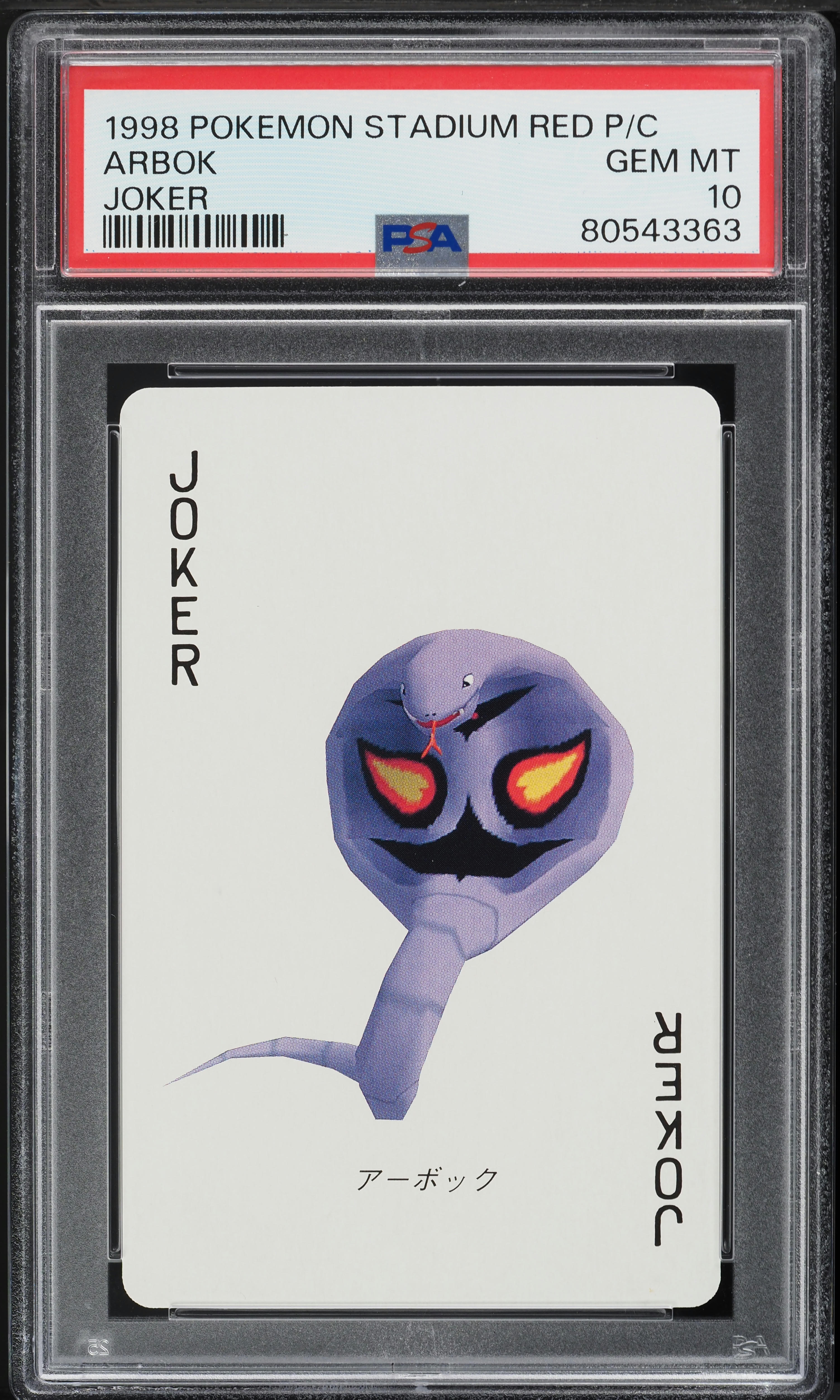 1998 Pokemon Japanese Red Poker Set Nintendo Playing Card Arbok