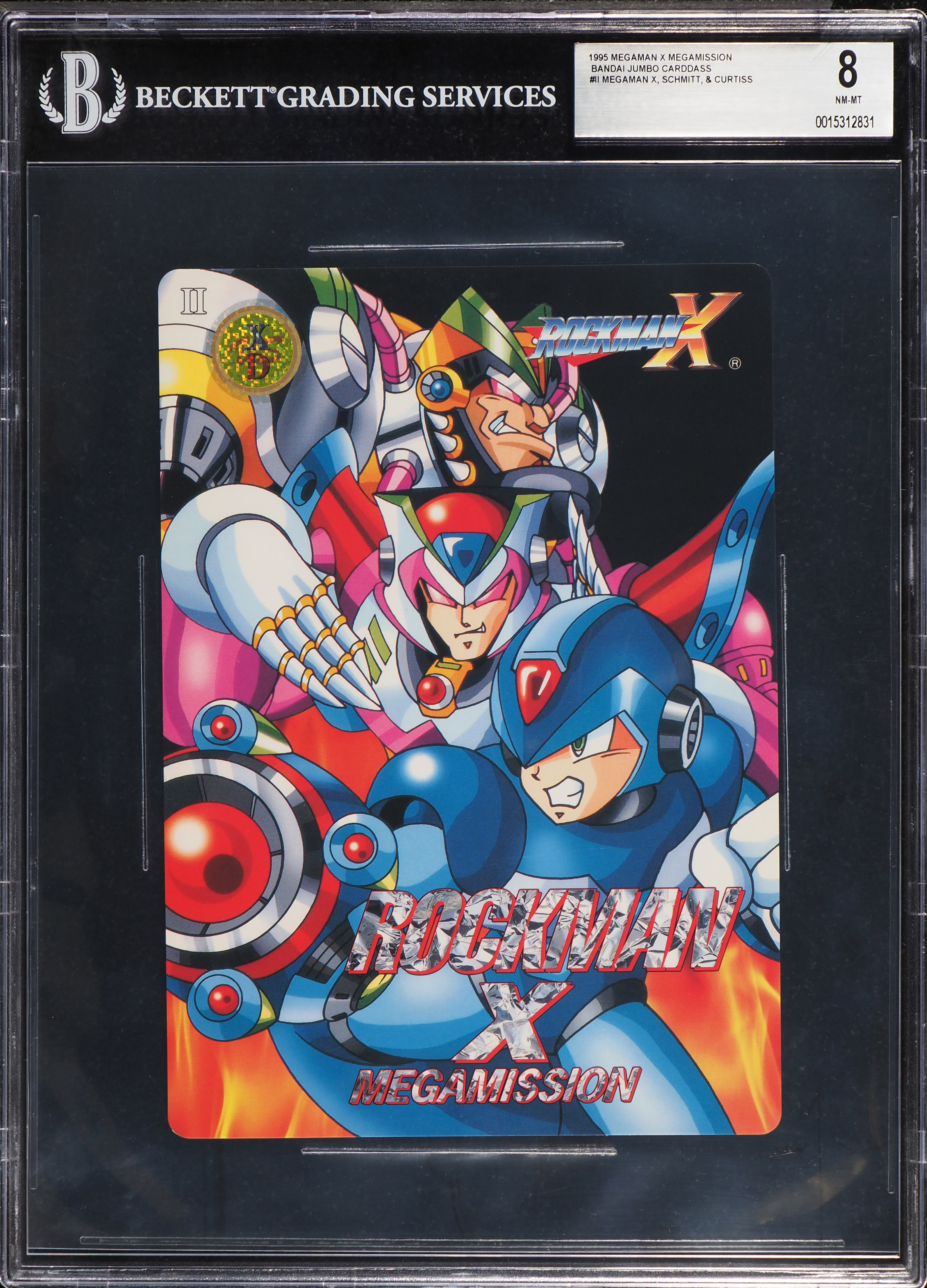 1995 Megaman X Megamission Bandai Jumbo Carddass Megaman X #II BGS