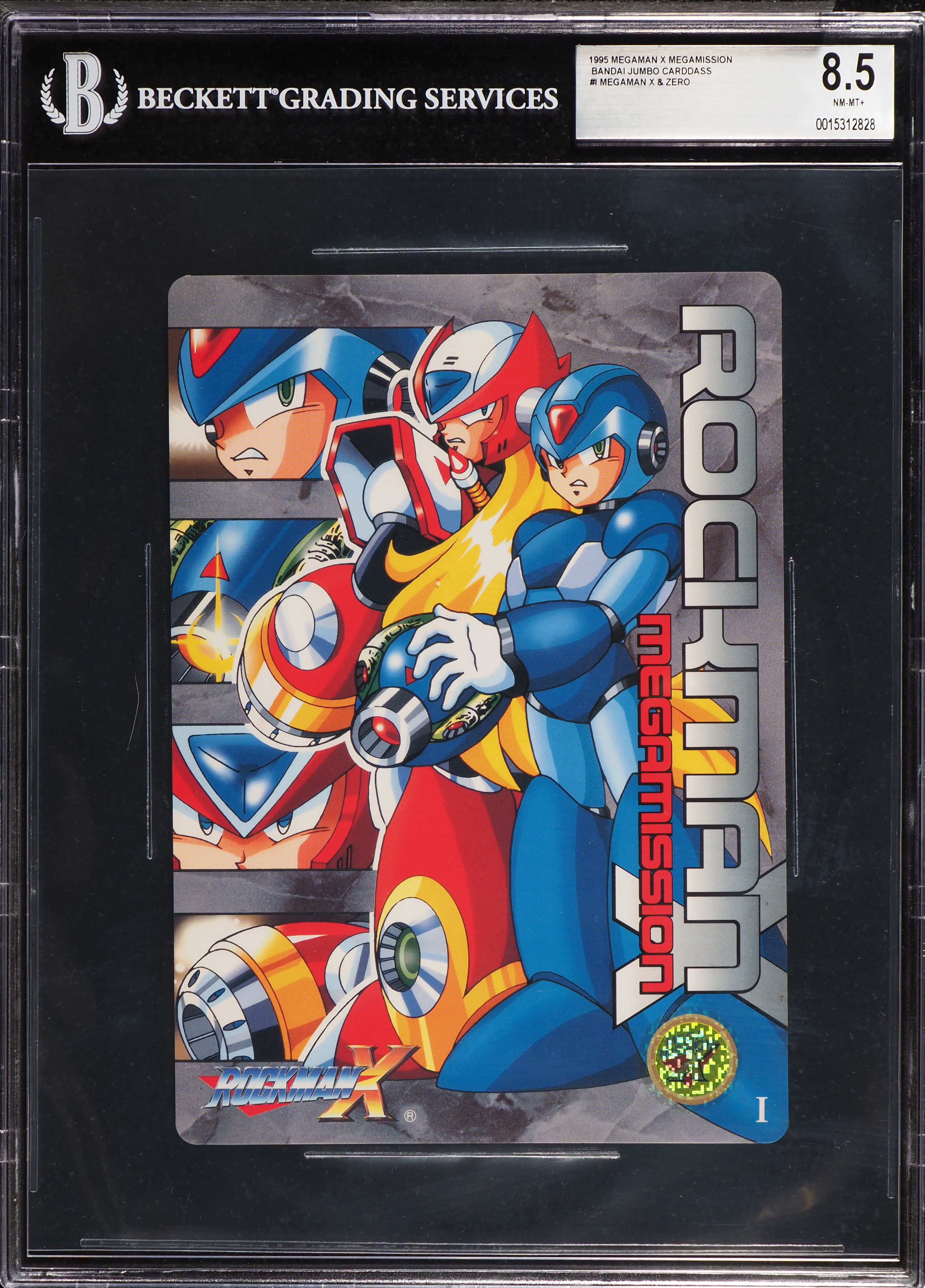 1995 Megaman X Megamission Bandai Jumbo Carddass Megaman X & Zero