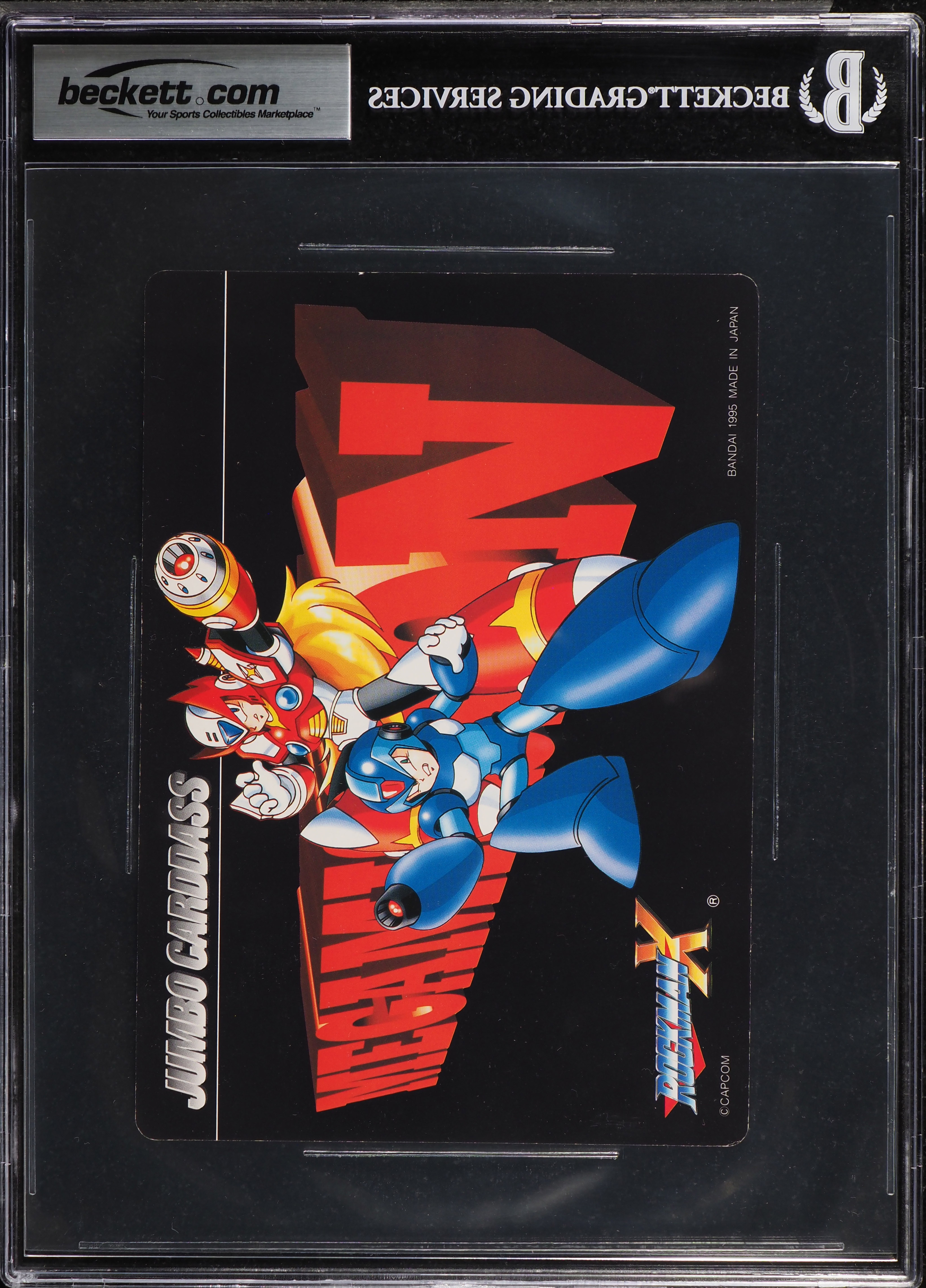 1995 Megaman X Megamission Bandai Jumbo Carddass Megaman X & Zero