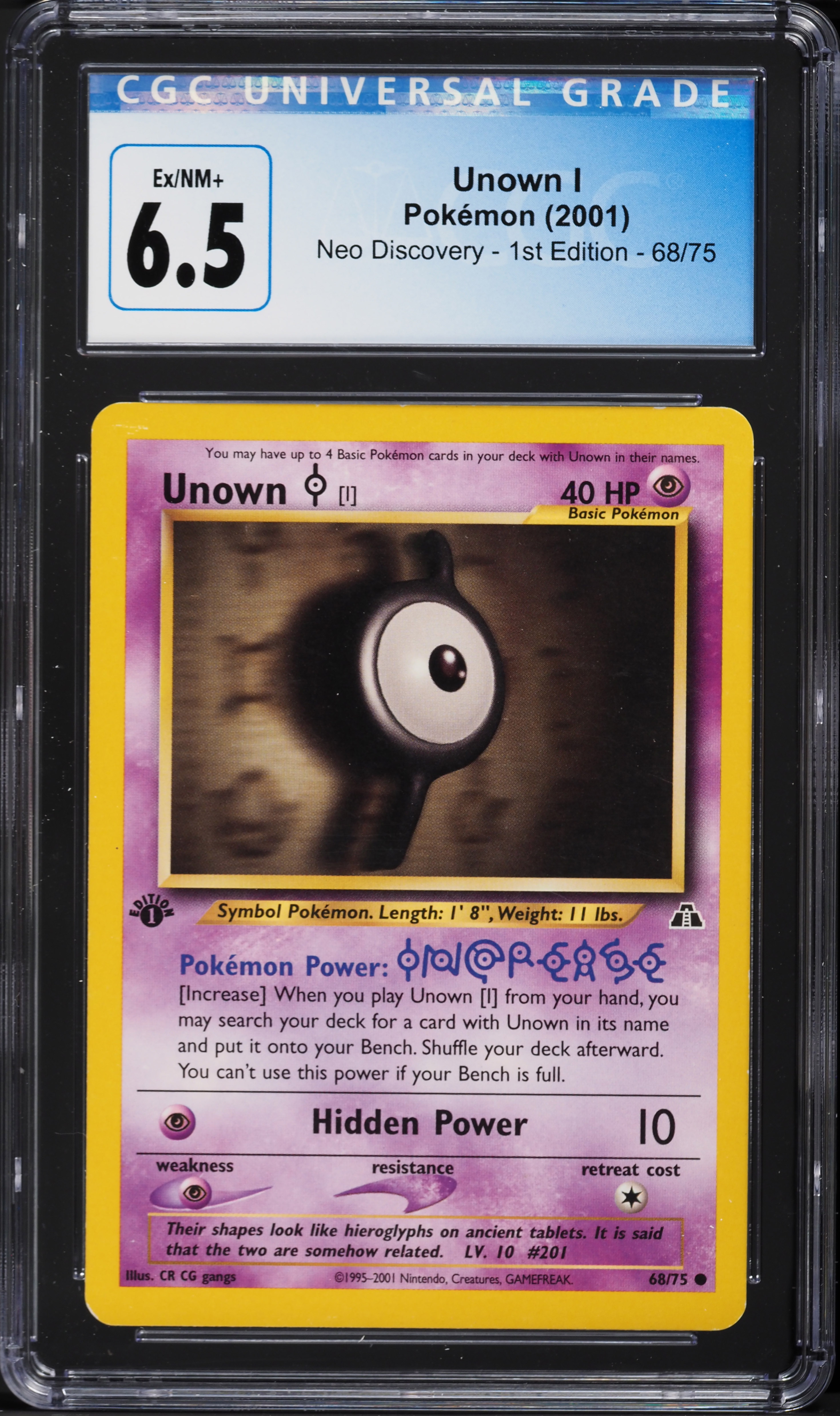 1995 unown pokemon card 2002 Nintendo Neo Destiny T 1St Edition Neo Revelation Unlimited Type CLEARANCE Vintage Common - Unown