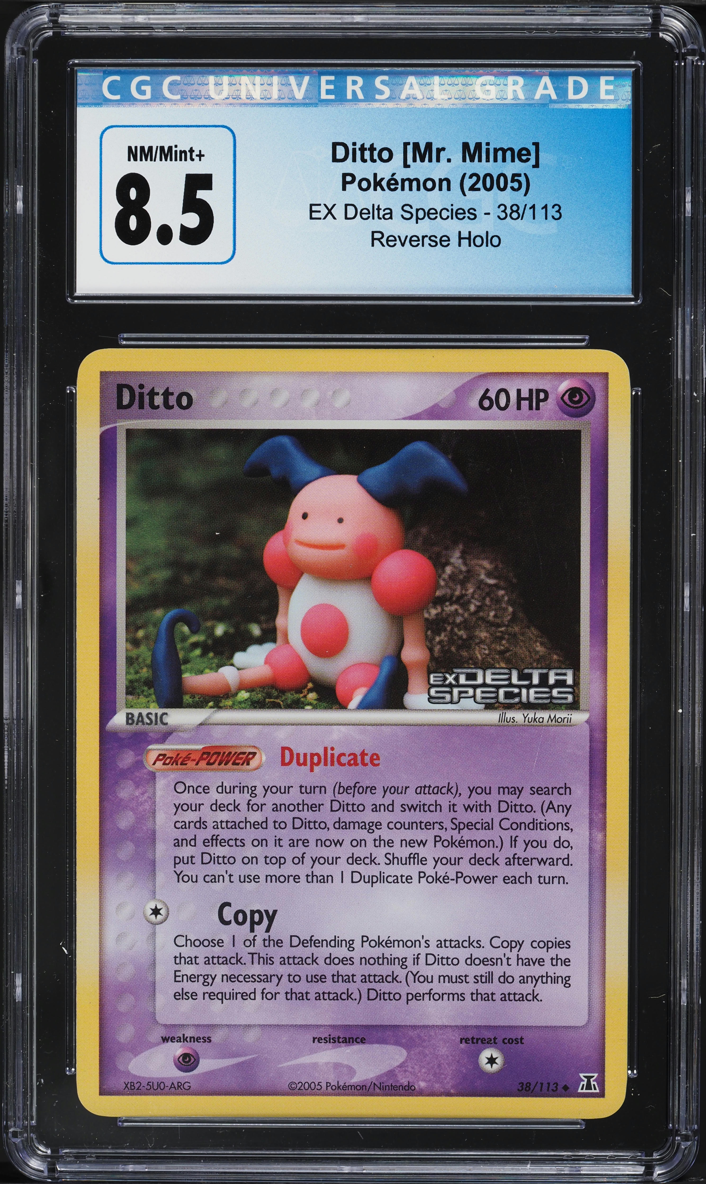 2005 Pokemon EX Delta Species Reverse Holo Ditto [Mr. Mime] #38