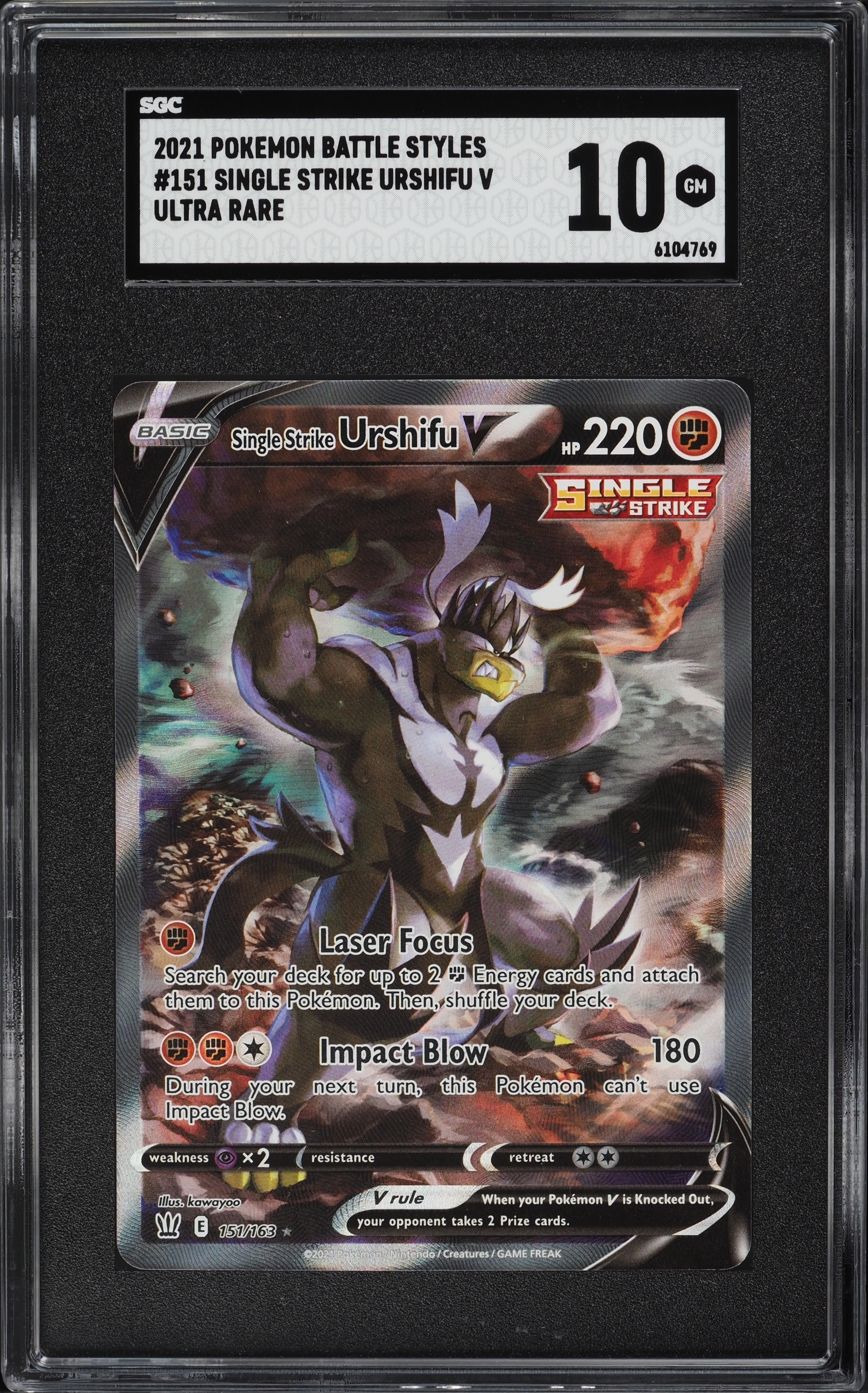 are single strike pokemon cards rare POKMON CARD GAME S5I 009/070 R discard this card. Most Expensive Pokemon Japanese Single
