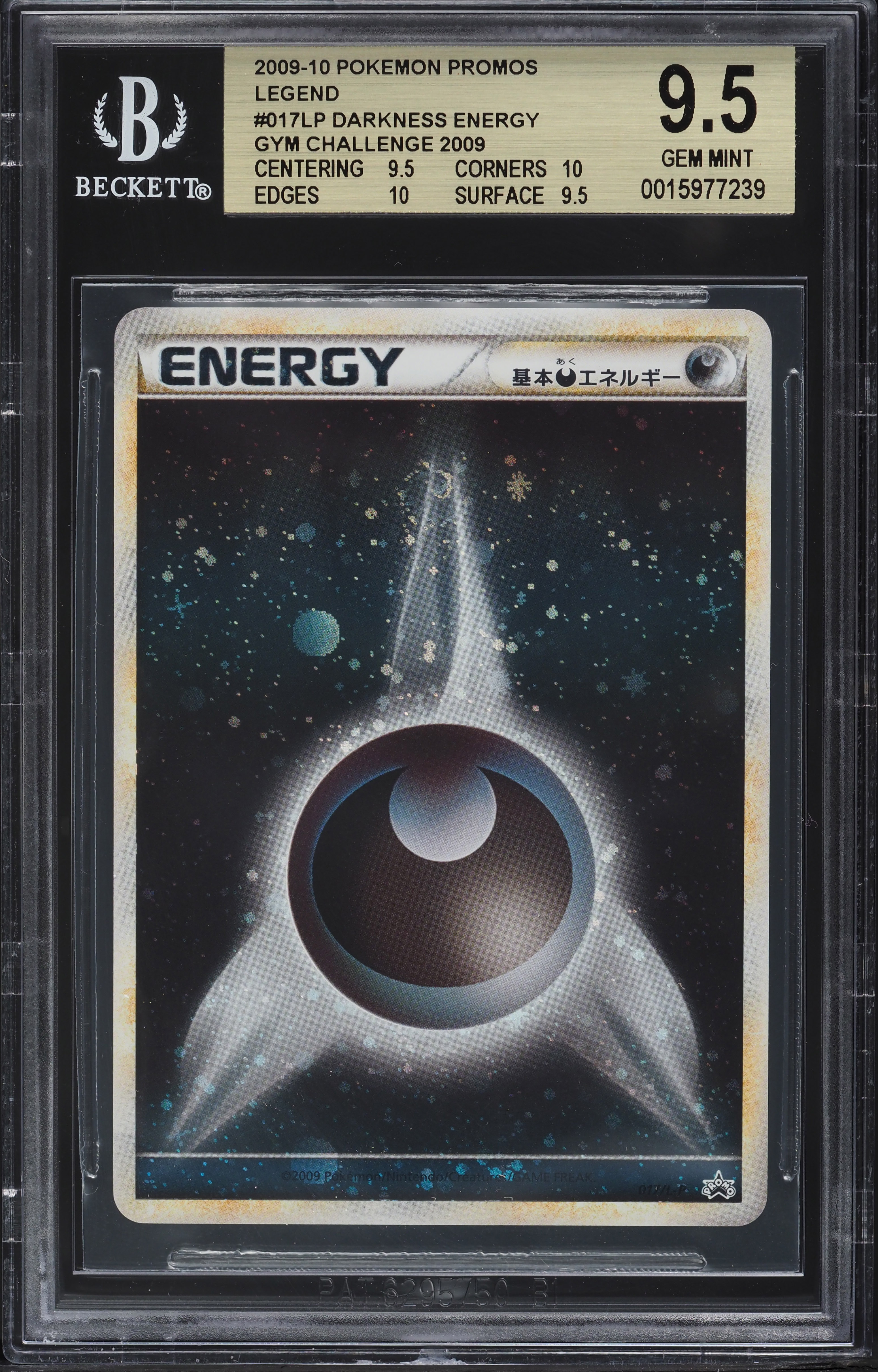 2009 Pokemon Japanese Legend Promo Gym Challenge Darkness Energy