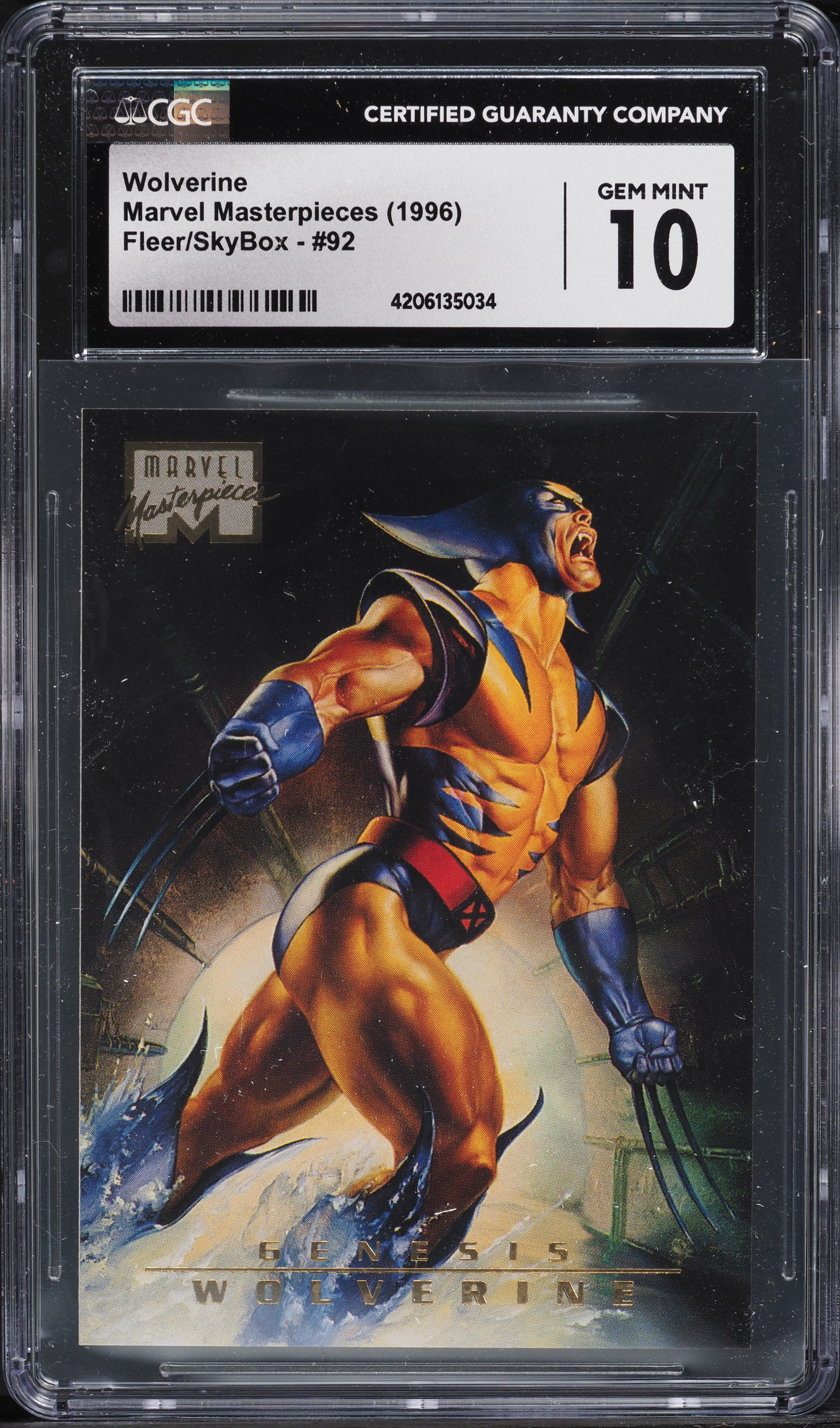 みーすけ　マスターウォール v719805_2023092014293310R_9.jpg